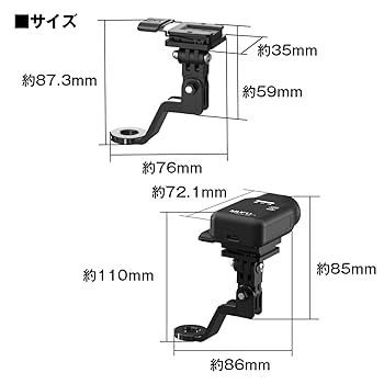 かんみ@プロフ参照専用 ストロボスコープ・ストロボ装置・LED照明装置 日進電子工業株式